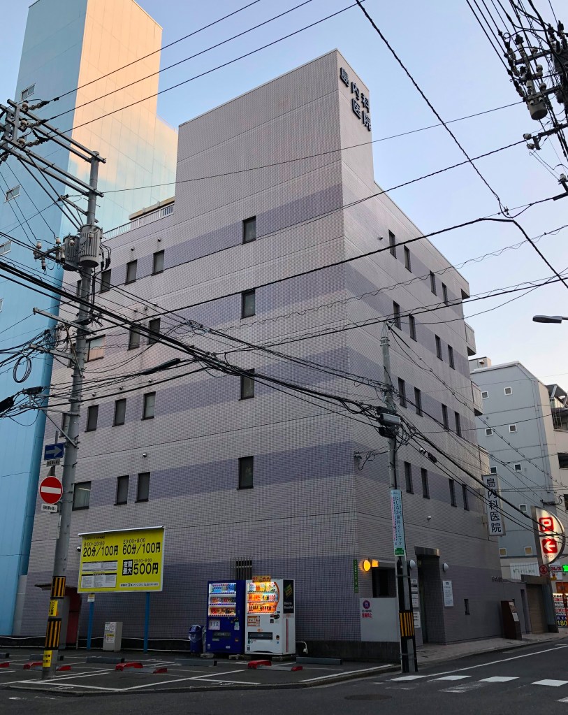 This image has an empty alt attribute; its file name is img_1800-e1581868124837.jpeg